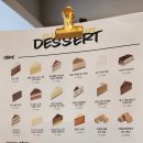 한티역카페 / 디저트39 대치점