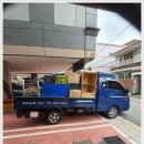 개인용달 이미지