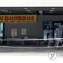 다대2동-7 이미지