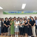 제주여행센터
