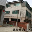 효령로 35 이미지