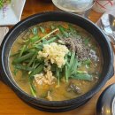 곤드레말 이미지