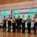 둔철산얼레지피는마을 이미지