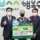 우성환경(주) 이미지