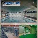 튼튼 스포츠 클럽 이미지