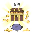 스포데이 휘트니스 아산둔포점 이미지