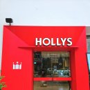 할리스 일광신도시점 이미지