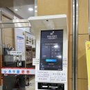 온천 | 수원 온수골 온천 후기(주차장, 세신 비용, 노천탕)