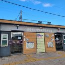 송강테마파크 이미지