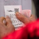 로또 이미지