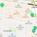 중동로 253번길 이미지