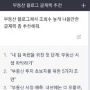 단계시장 이미지