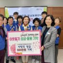 웅남동행정복지센터 이미지