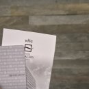 도쿄숙소 호텔그레이스리 긴자 후기