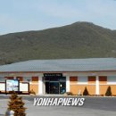 결성농요농사박물관 이미지