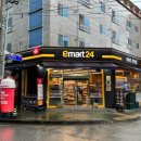 산호대로24길-3 이미지