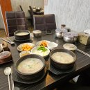 강산애뜰밀양돼지국밥 이미지