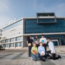 유원종합안전 이미지