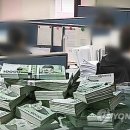샌 이미지