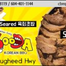 거실450-룸메1명구함-전용냉장고-단탄에스파나-온수난방항상따뜻-costco바로옆(카드빌려줌)-이삿짐pick up무료-689Abbott st 이미지