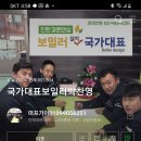 양지로240번길1 이미지