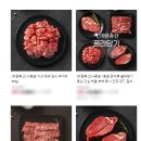 농장축산직매장