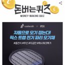 닥터88스토어 이미지