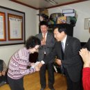 협동경로당 이미지