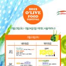 야호푸드 네이버블로그