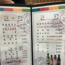 태능회관 이미지