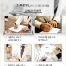 미앤미의원 이미지