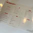 원모어패티 이미지