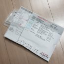 성화열린약국 이미지