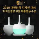 둥지자판기