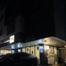 [수원 신동 맛집] 아기자기한 분위기 정성들인 파스타, 양식집 ‘킴킴’ 내돈내산 후기