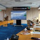 정약용 펀그라운드 별관동 3층 | 마을공동체 위원회 워크숍