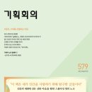 조슬기디자인 이미지