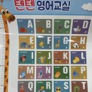 늘편한약국 이미지