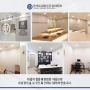 연세소담정신건강의학과의원 이미지