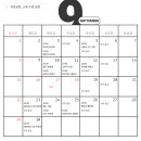 자연공방 이미지