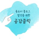 다연해장국