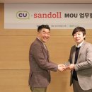 좋은친구 이미지