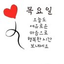 성주군노인회관 | &#39;&#39;아버지께 편지 쓰기”공모 대상작 , 28번째노인의날