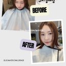 아름터프라자 앞 | 구리 미용실 추천! [이가자헤어비스] 구리갈매점, 슬릭펌 후기(헤어스타일 추천, 여자헤어스타일)