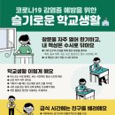 성산태권도 이미지