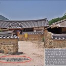 강학1리 이미지