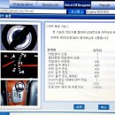 동양카센타 이미지