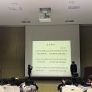 선비교육원 이미지