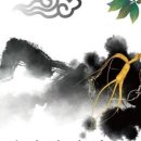 제천산림조합 이미지