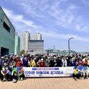 보람2차(아) 이미지
